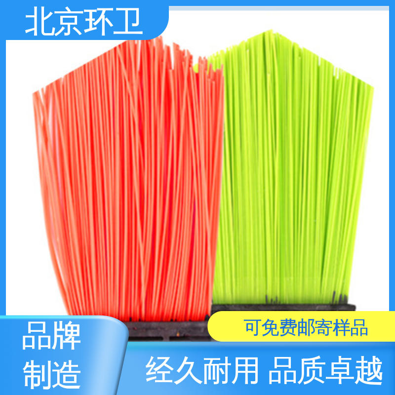 京环资源 多种场所适用 耐热 扫路环卫刷 支持定制