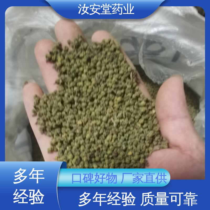 汝安堂 中药材收购市场 下料 一站式服务 当面交收 