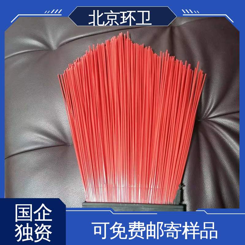 京环资源 供应批发 扫路环卫刷 强韧紧实 不易掉毛