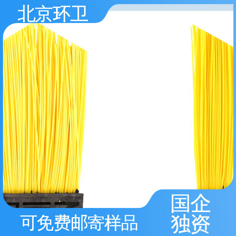 京环资源 做工细腻 款式多样 园区扫地刷 尺寸齐全
