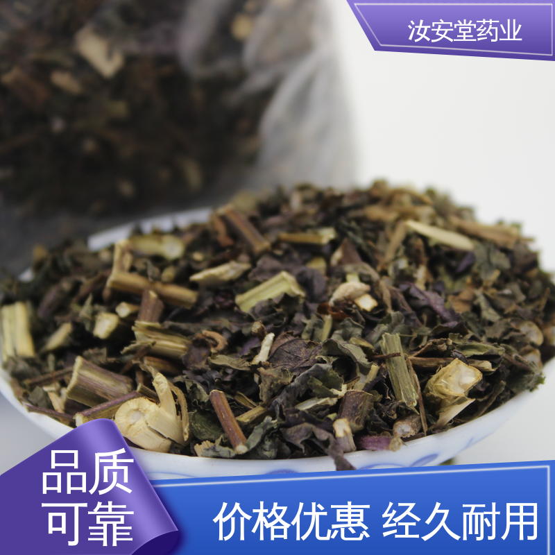 汝安堂 库存边角料/白芨 阴凉处储存 大量收购中药材