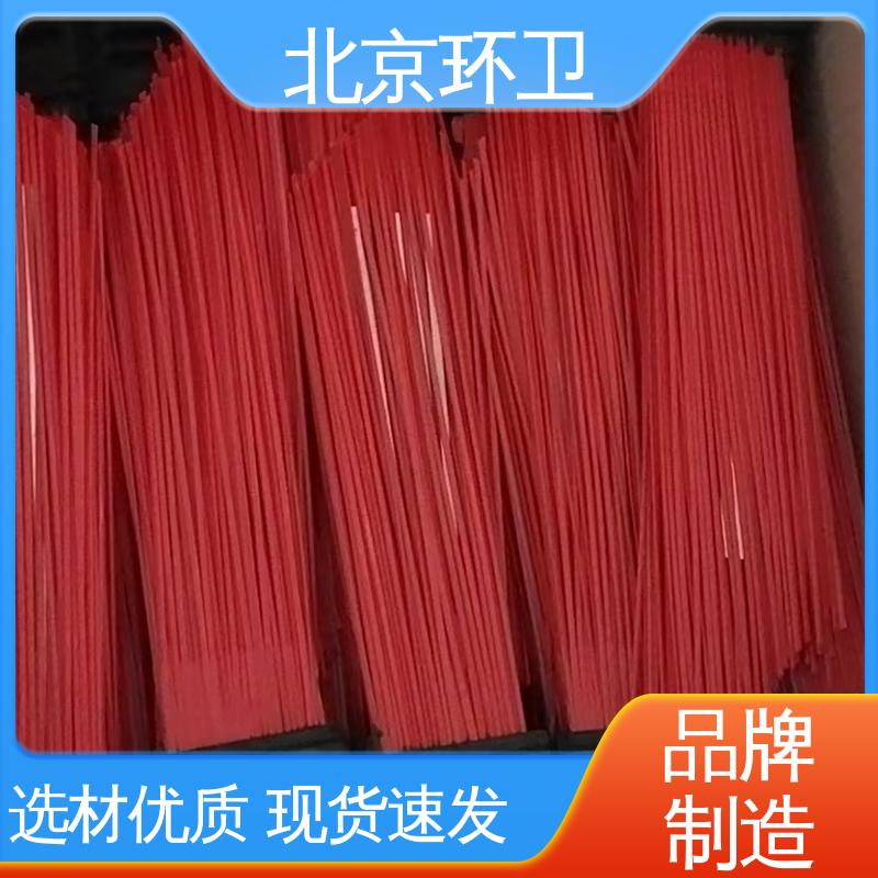 京环资源 耐磨耐用 除尘环卫刷 多种场所适用 耐热