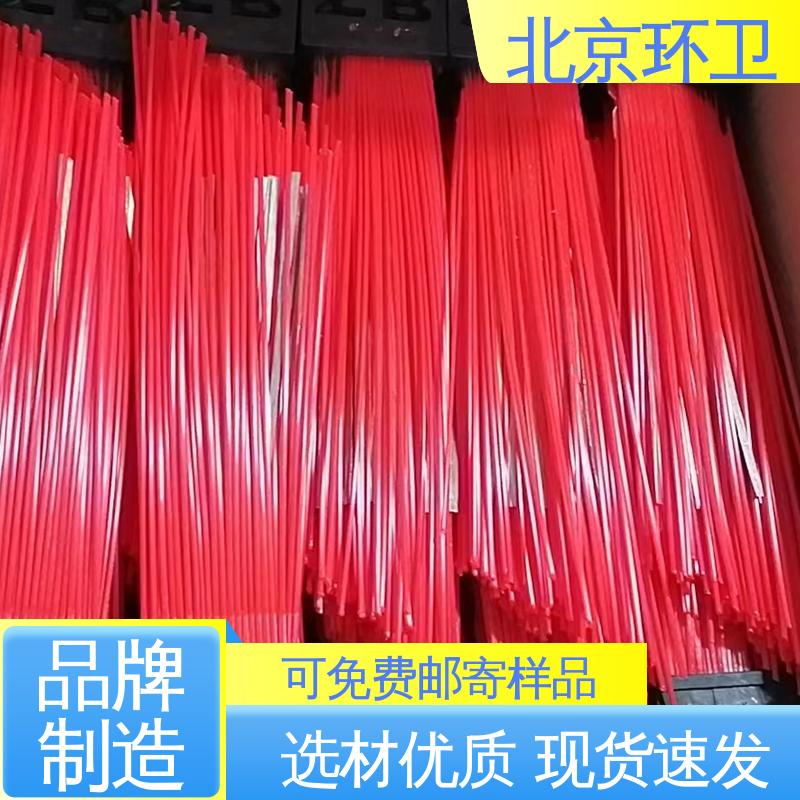 除尘环卫刷 尺寸齐全 多种场所适用 耐热 京环资源