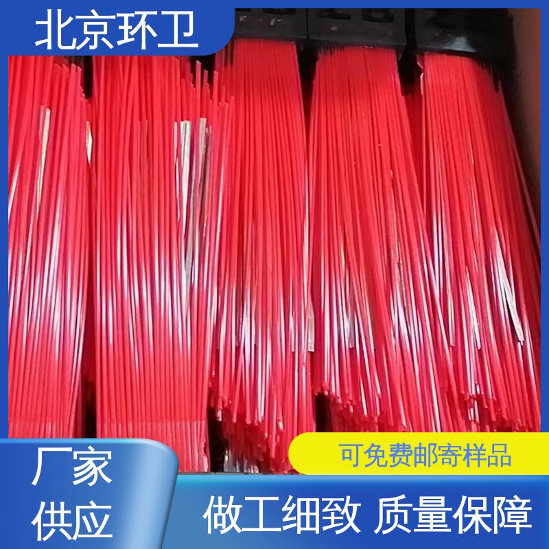 京环资源 公路环卫刷 支持定制 优良材质 高弹性