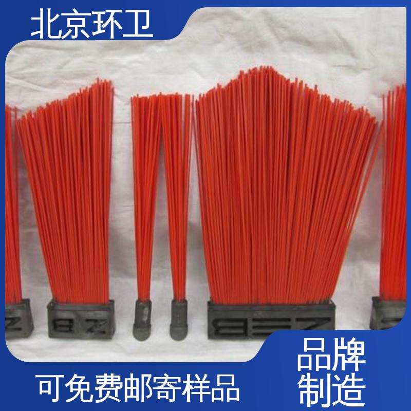 园区扫地刷 刷丝浓密 附着力强 使用方便 京环资源