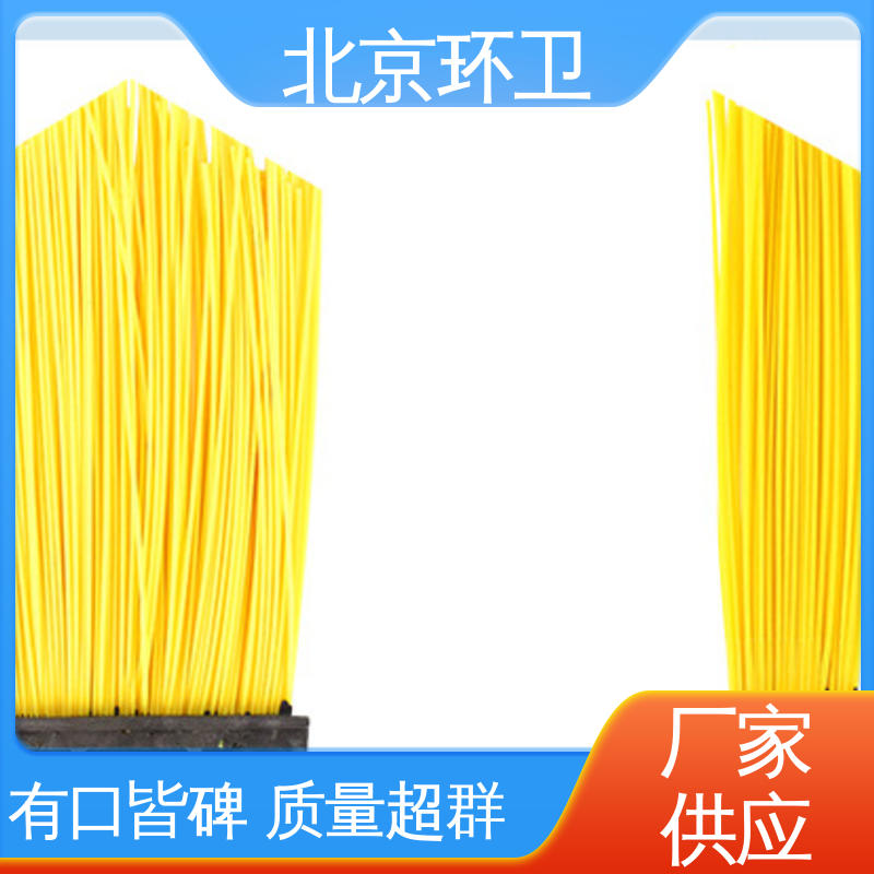 京环资源 韧性好 使用方便 耐磨耐用 公路环卫刷 