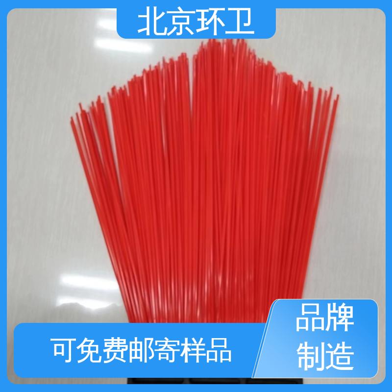 京环资源 强韧紧实 不易掉毛 清扫环卫刷 支持定制