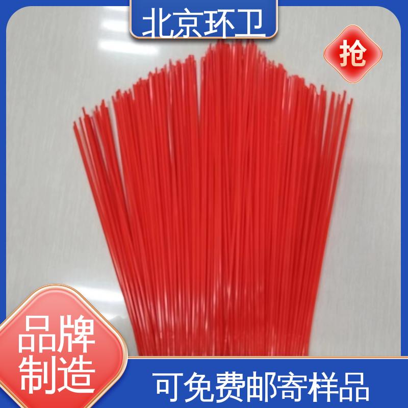京环资源 刷丝浓密 附着力强 款式多样 清扫环卫刷