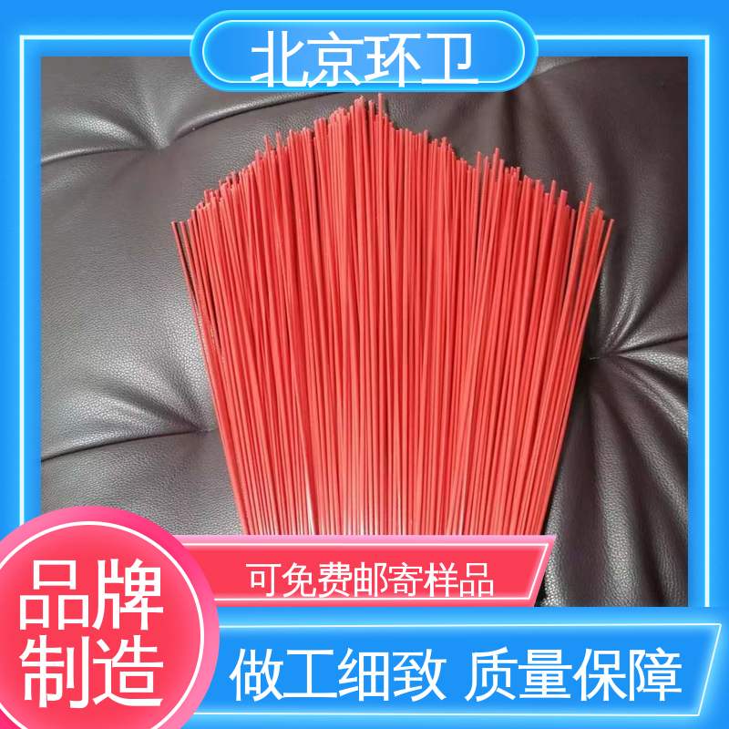 京环资源 操作简单 效果好 除尘环卫刷 支持定制