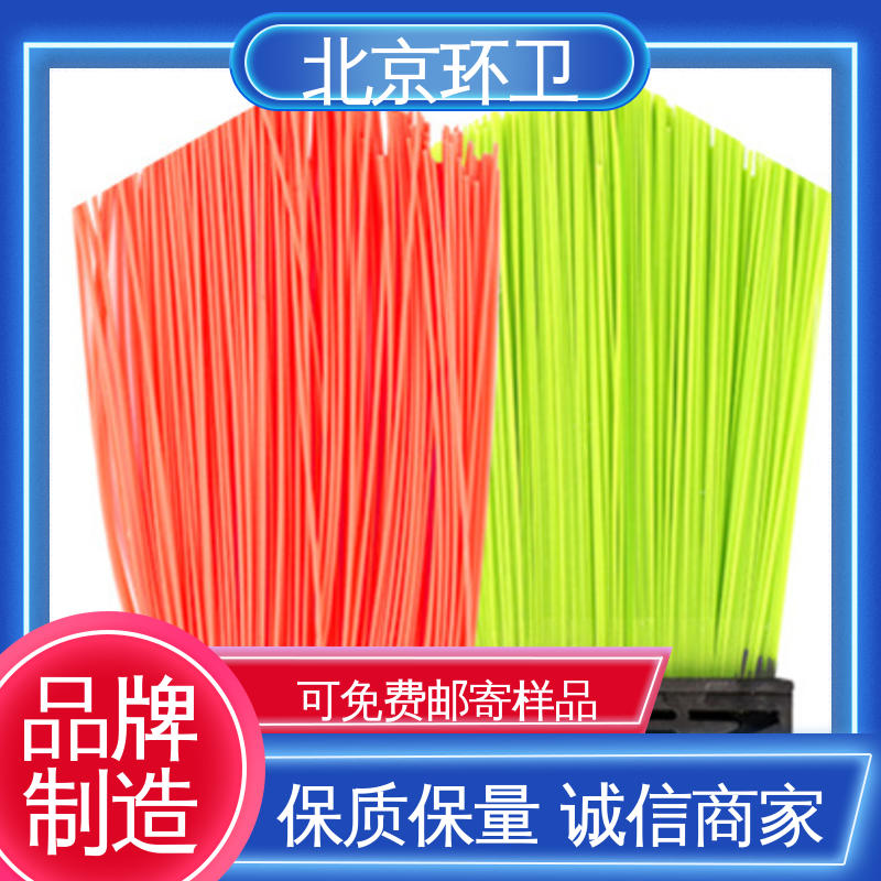 机场扫地刷 刷丝浓密 附着力强 优良材质 京环资源