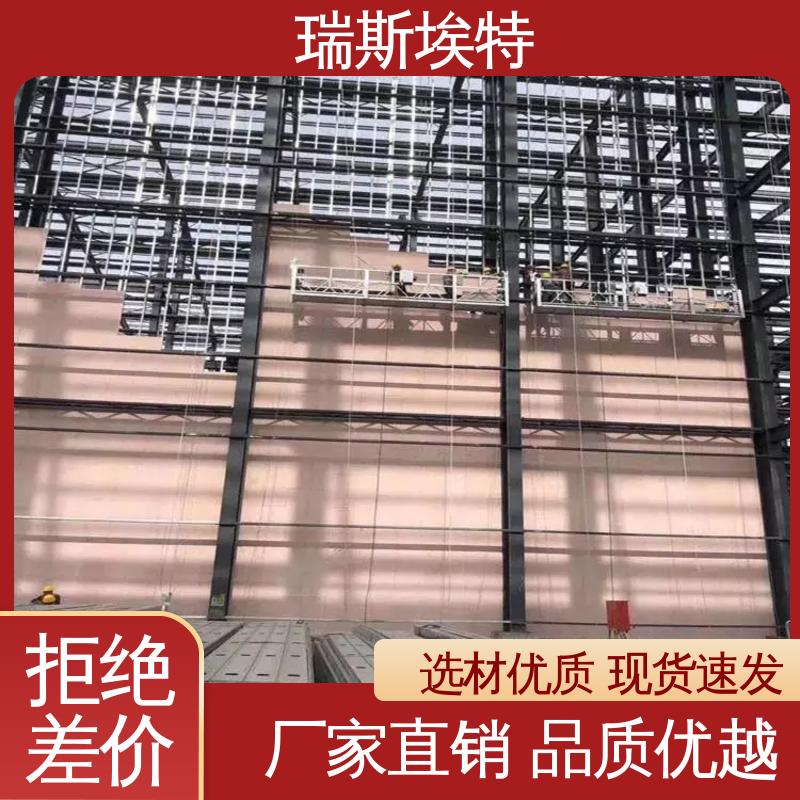 电站实验室专用墙体 按需定制 泄爆板 诚信经营 瑞斯埃特