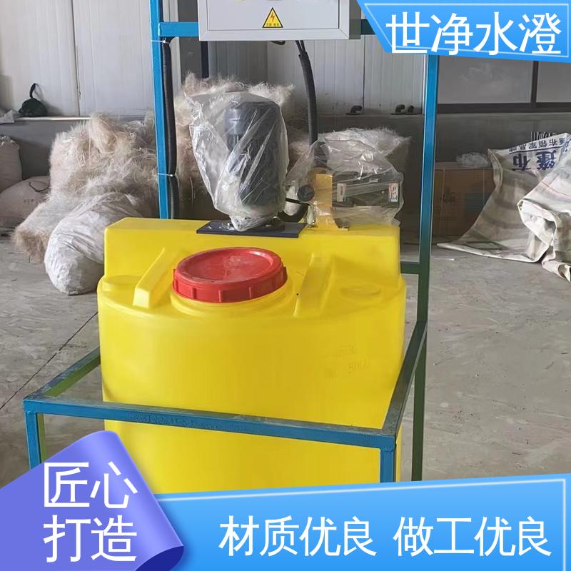 代加工 加碱装置 有口皆碑 占地面积小 世净澄环保