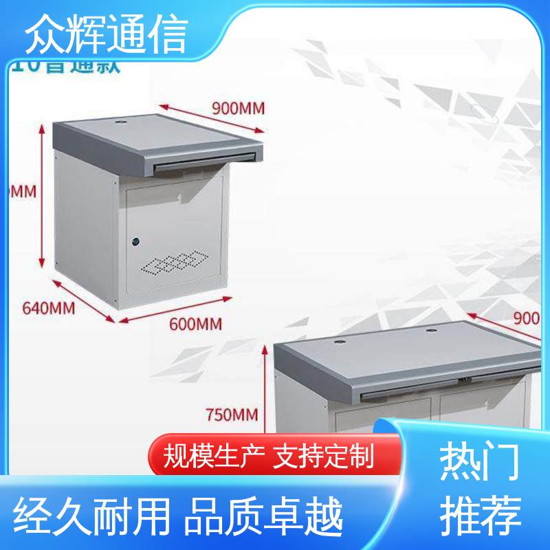 众图 监控控制台 现货包邮 可拼接 支持定制 调度中心