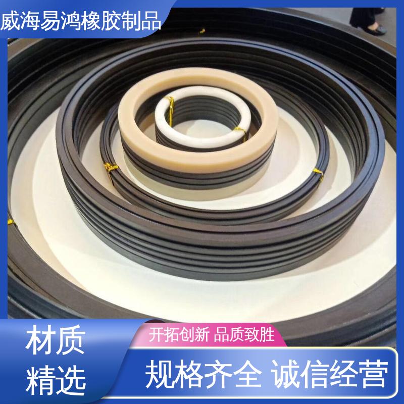 轧机夹布油封 性能稳定 使用便捷 防水机械零部件 威 海易鸿