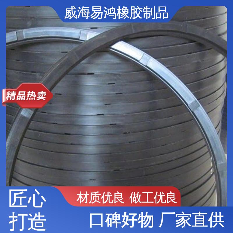光滑平整 耐磨防尘 用于工程机械 大规格夹布油封 威 海易鸿