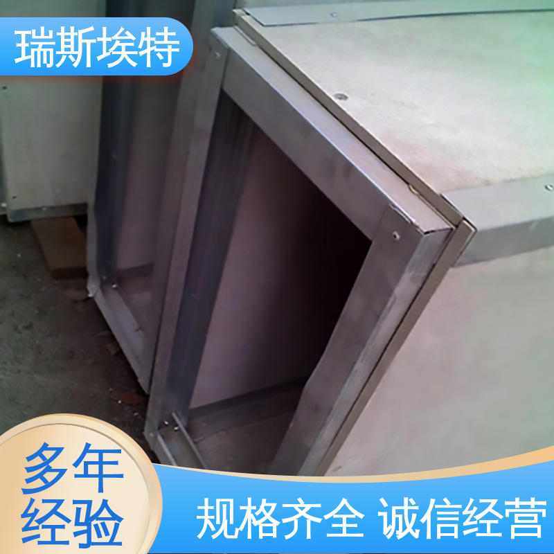 瑞斯火克 物美价廉物超所值 化工厂适用 硅酸盐防火板 批发