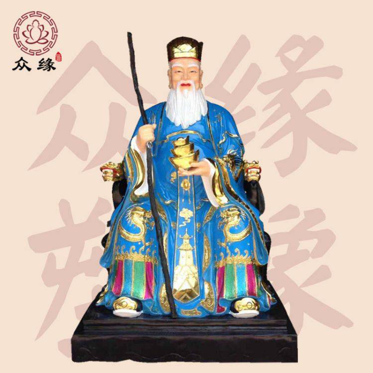 山神佛像图片 城隍爷 地藏王菩萨 财神塑像 山神菩萨鎏金神像