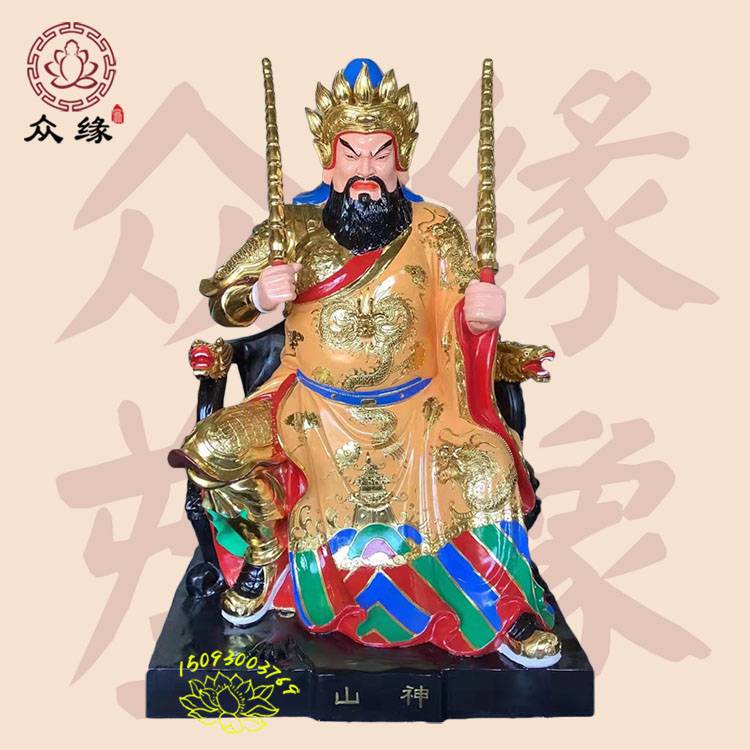 山神菩萨极彩神像 文武山神树脂雕像 土地公公佛像设计