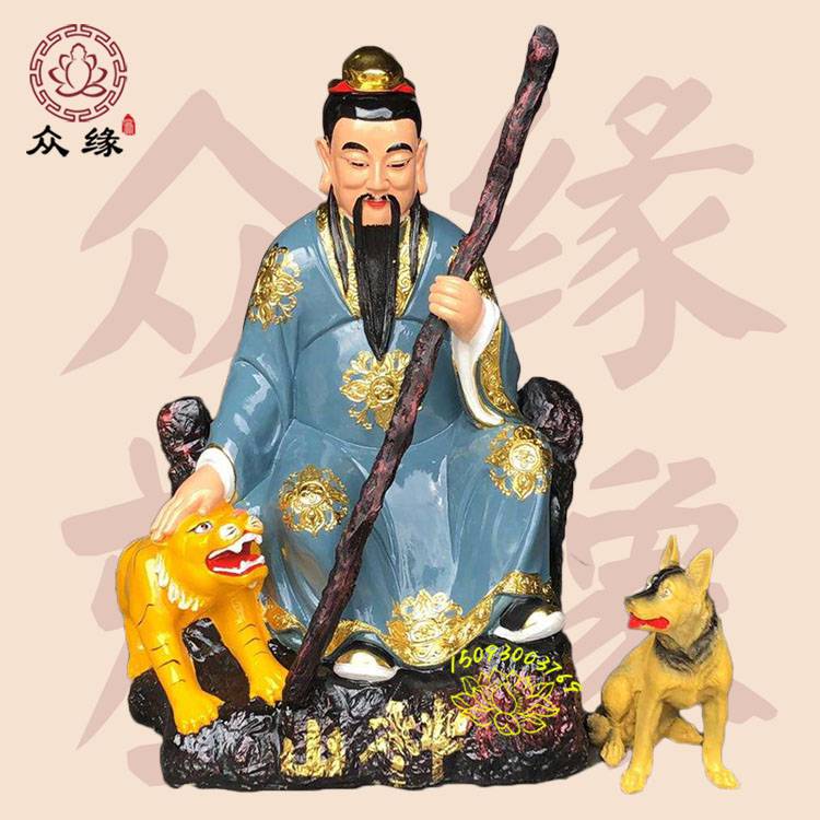 极彩山神1.3米福德爷 土地公婆 山神菩萨玻璃钢神像