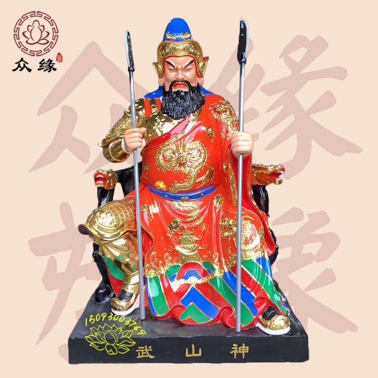 石雕山神老爷神像 福德老爷佛像 山神菩萨神像 皇土大帝雕像