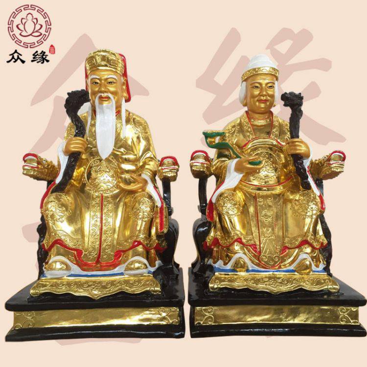 直批土地财神爷神像 各地村口小庙土地爷神像 彩绘土地公公神像