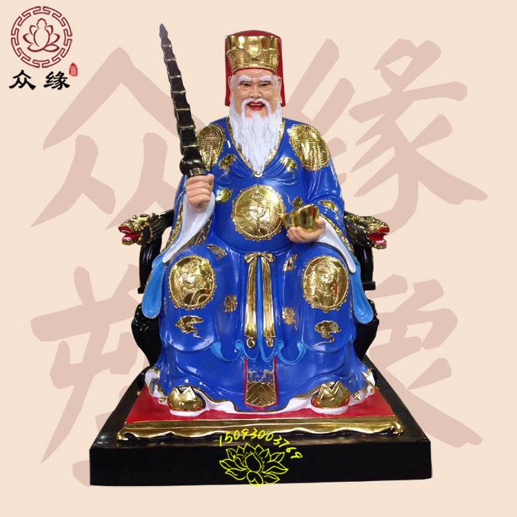 彩绘蓝衣土地菩萨佛像 土地奶奶神像 土地公公雕像 山神爷佛像定做