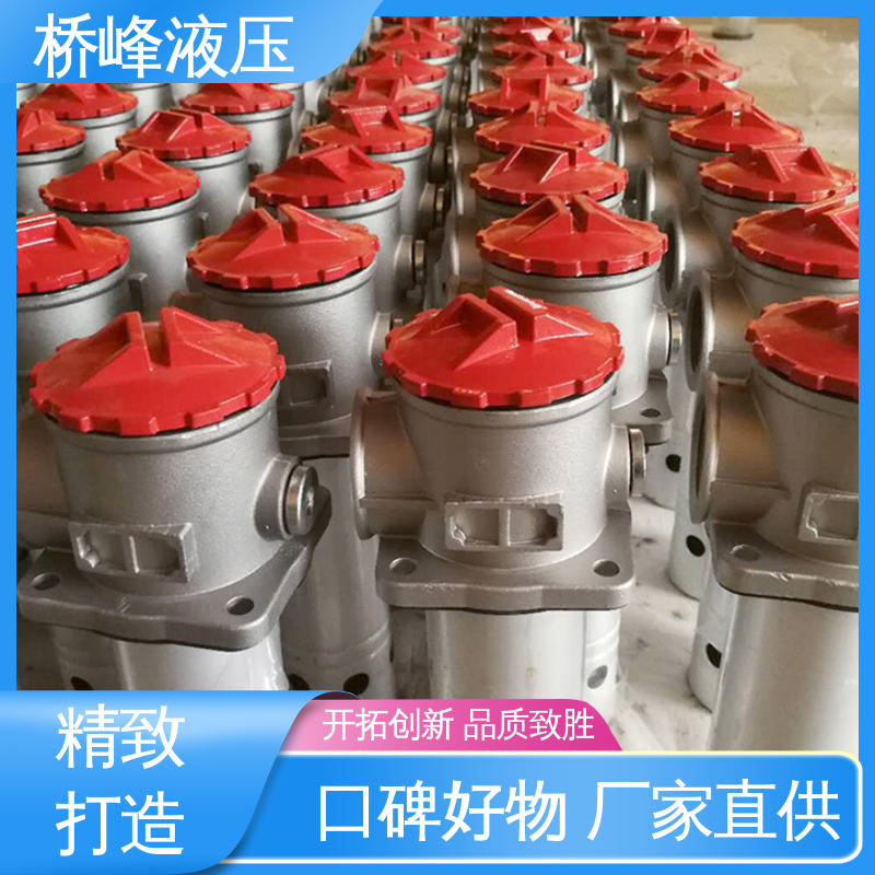 桥峰液压 过滤器配件 品质安心 发货迅速 规格齐全
