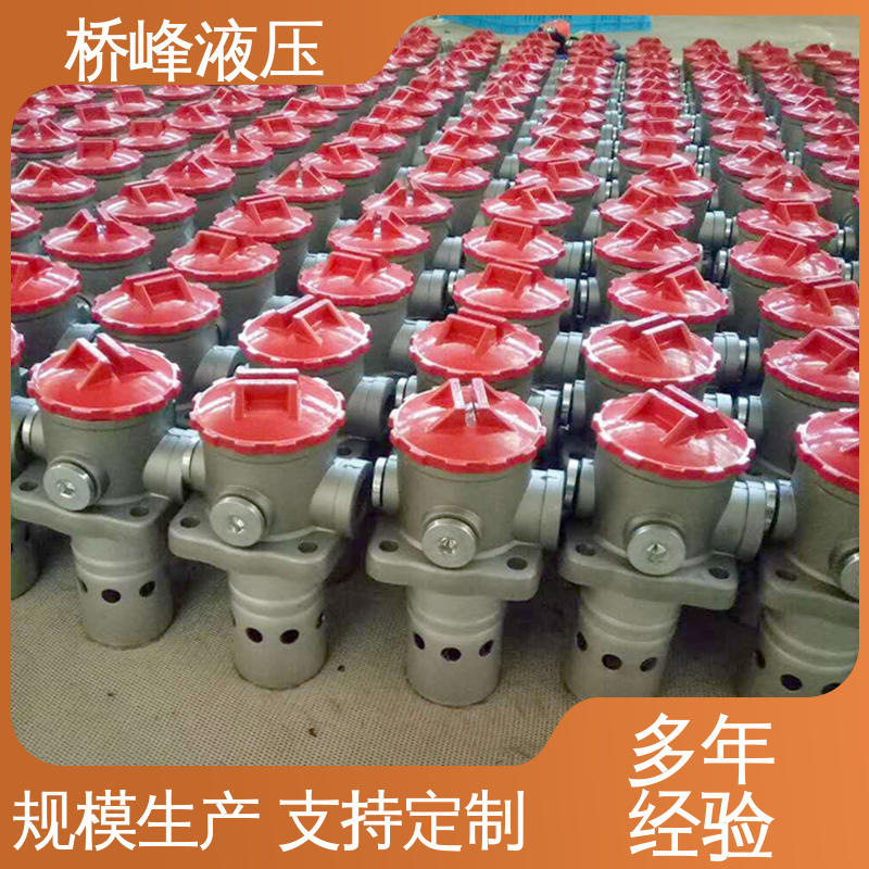 精工制造 精良自封式过滤器 品质安心 桥峰液压