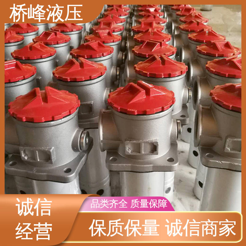 过滤器配件 支持定制 回复迅速 品质安心 桥峰液压