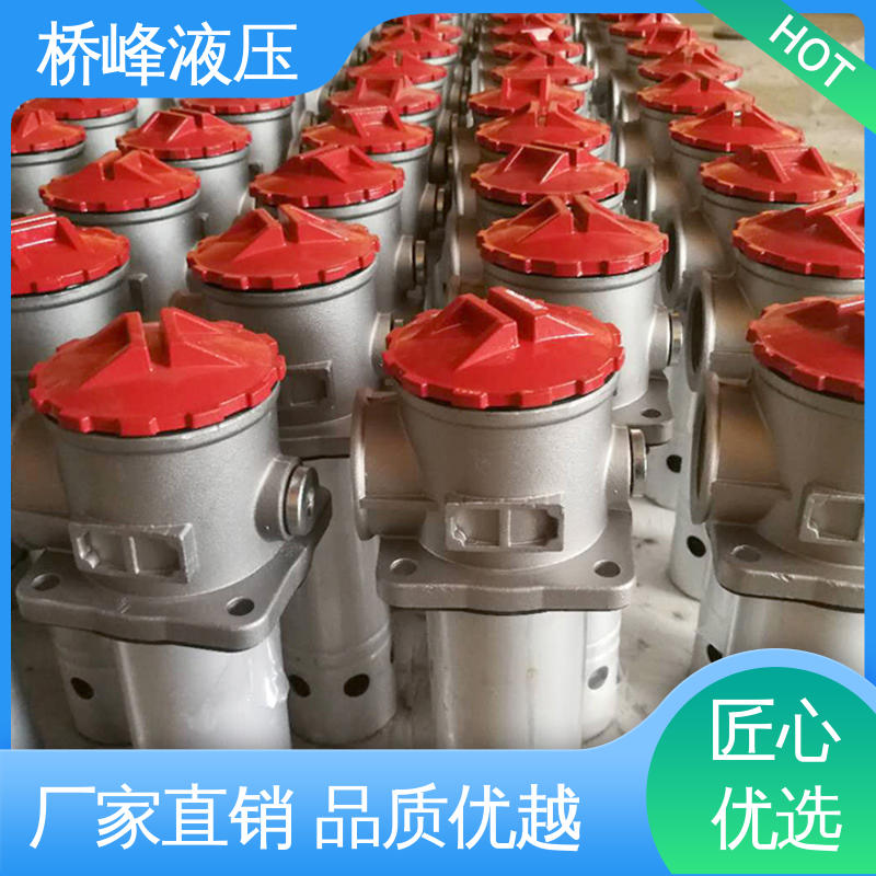 桥峰液压 回复迅速 值得信赖 精良自封式过滤器