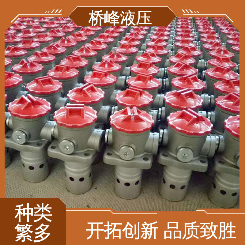 桥峰液压 值得信赖 简单快捷 发货迅速 自封式吸油过滤器