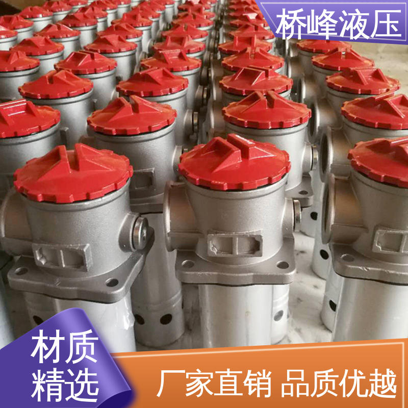 品质优良 发货迅速 过滤器配件 精工制造 桥峰液压