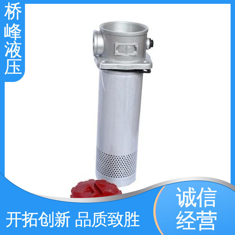 规格齐全 品质优良 发货迅速 精良自封式过滤器 桥峰液压