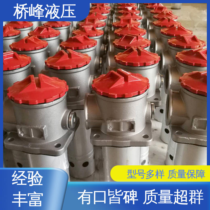 桥峰液压 值得信赖 性能稳定 管式过滤器 规格齐全
