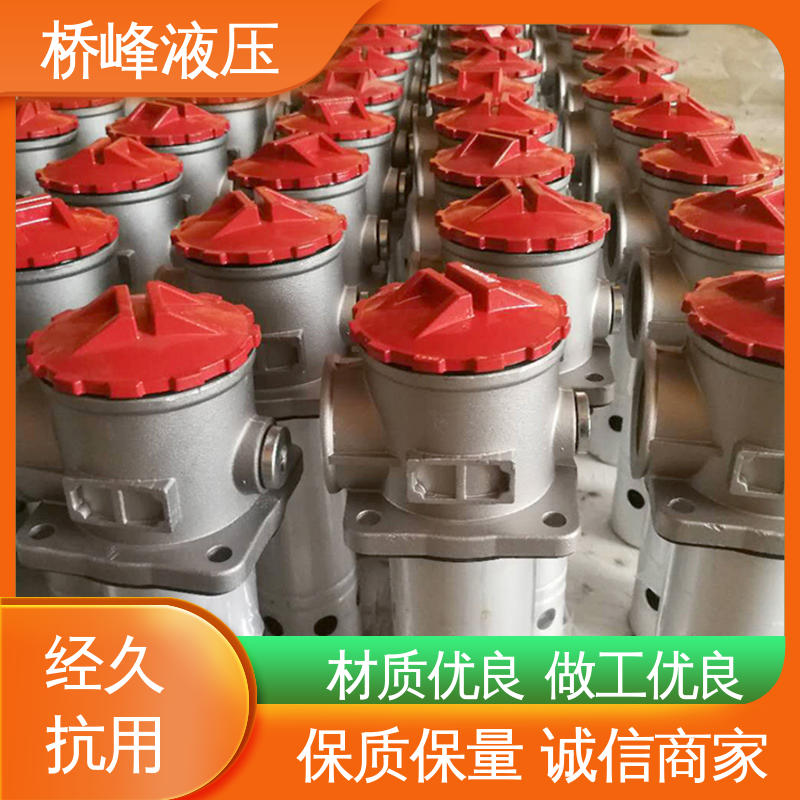 桥峰液压 支持定制 管式过滤器 品质安心 发货迅速