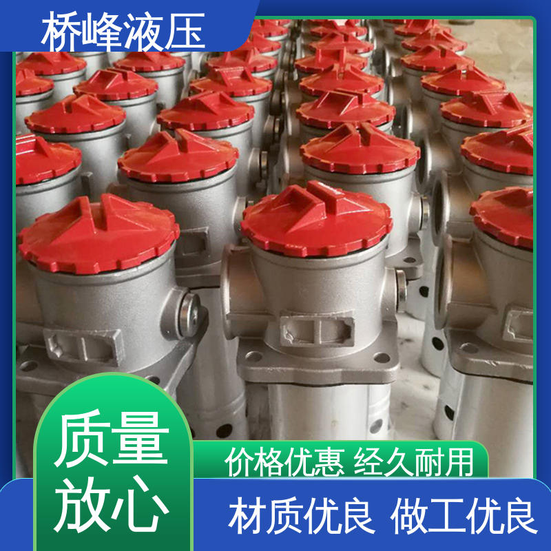 高效过滤器 性能稳定 品质安心 支持定制 桥峰液压