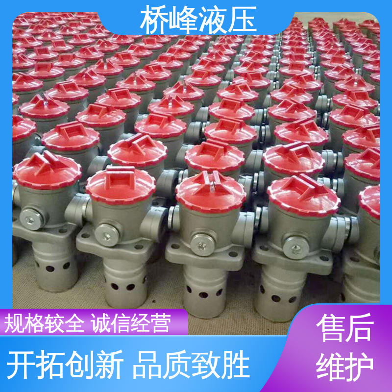 桥峰液压 轻工过滤器 品质优良 简单快捷 回复迅速
