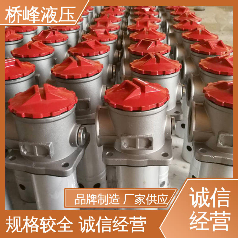 性能稳定 值得信赖 自封式吸油过滤器 支持定制 桥峰液压