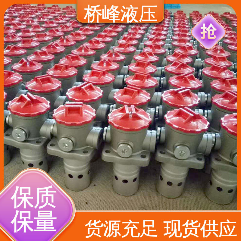 桥峰 精工制造 精良自封式过滤器 回复迅速 值得信赖
