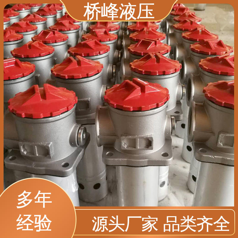 桥峰液压 管式油滤器 安装便捷 值得信赖 性能稳定
