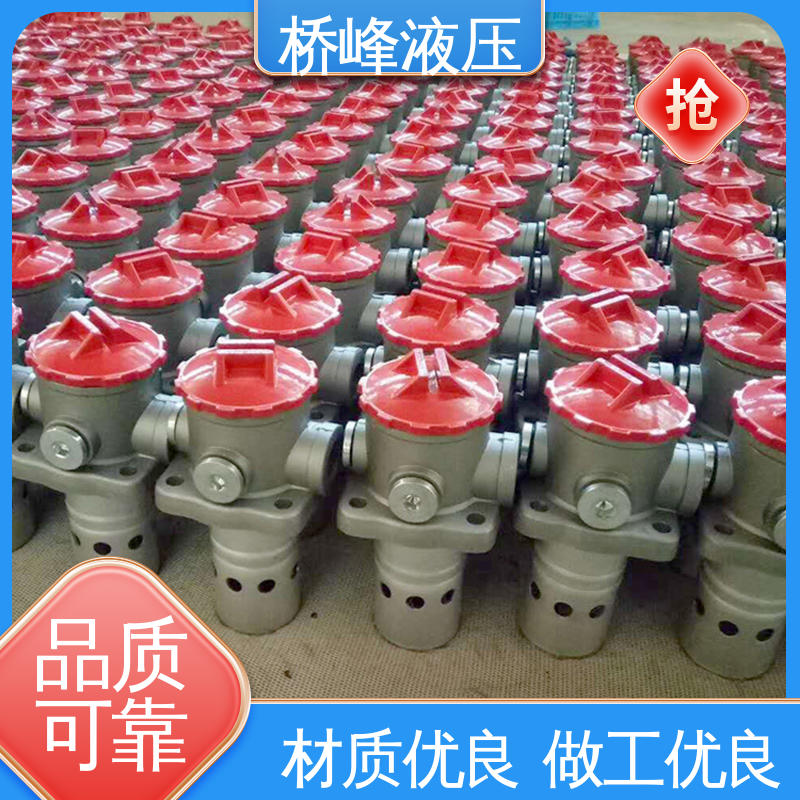 桥峰液压 精工制造 管式油滤器 回复迅速 值得信赖