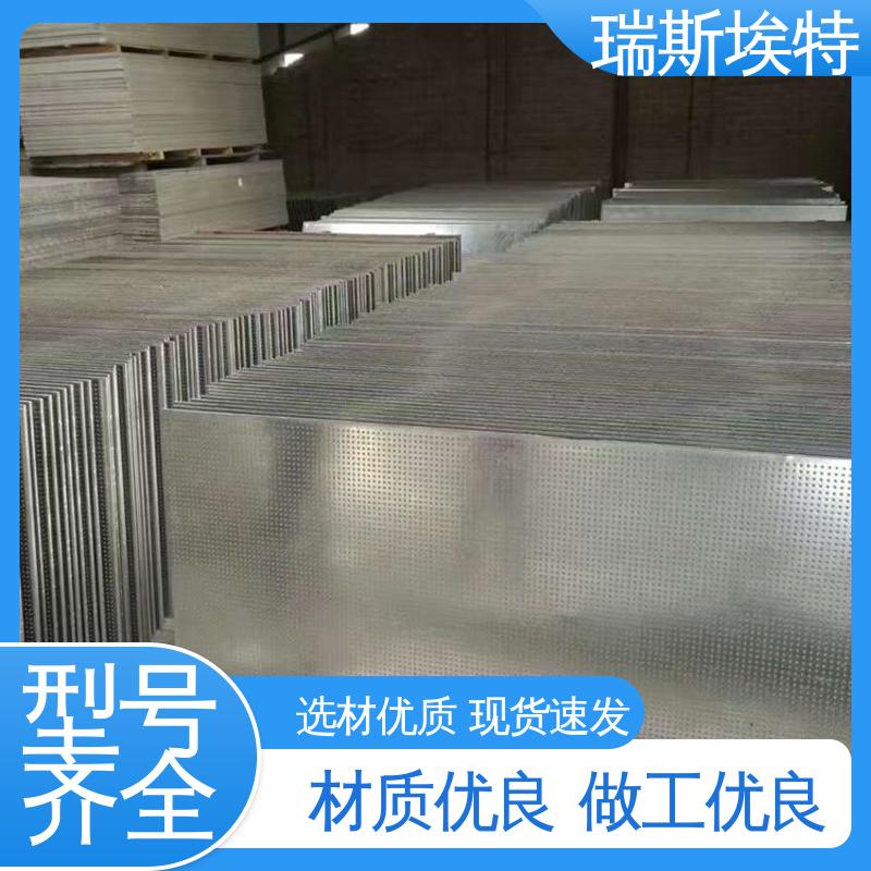 瑞斯金特 按需定制 防火防爆板 高强耐久泄压轻质 化工厂适用