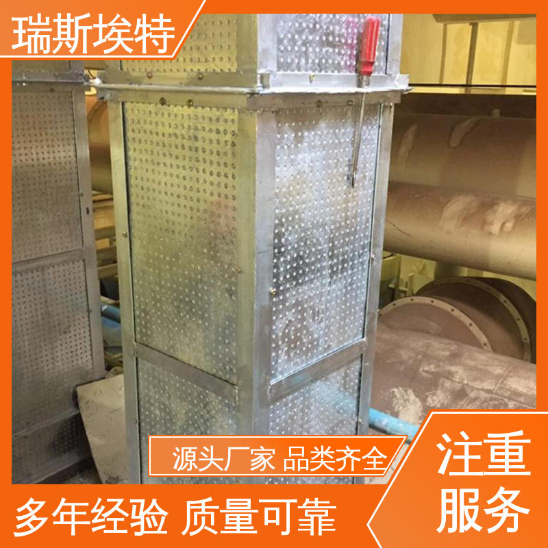 瑞斯埃特 防爆墙板 化工厂适用 高强耐久泄压轻质 厂商供应