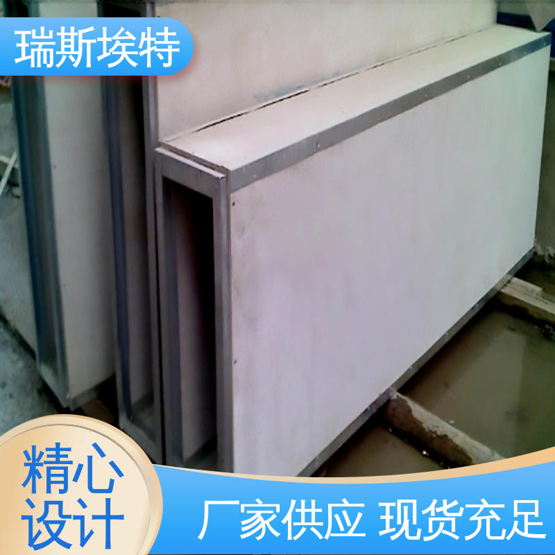 瑞斯埃特 品牌制造做工优良 批发 1级 增强硅酸盐防火板