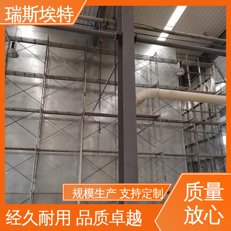 公司批发 有检测报告 片状抗冲击 防爆板厂家 瑞斯金特
