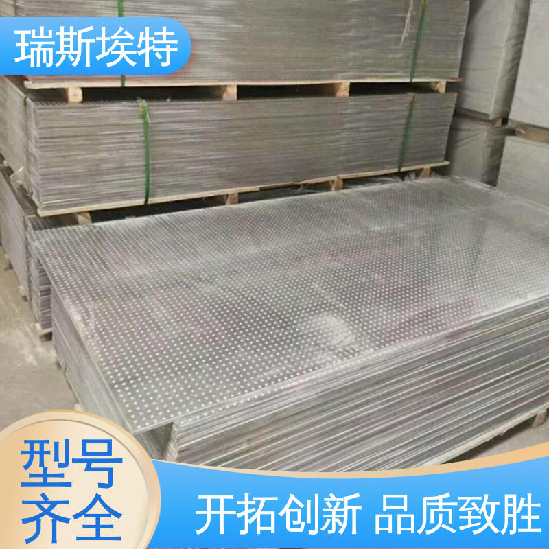 防爆板厂家 按需定制 轻质防潮不脱落 制药厂适用 瑞斯金特