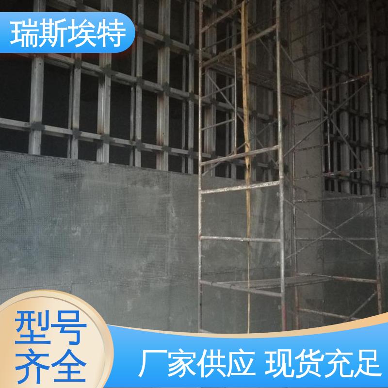 瑞斯金特 化工厂适用 致电详询 选材优质现货速发 防爆板厂家