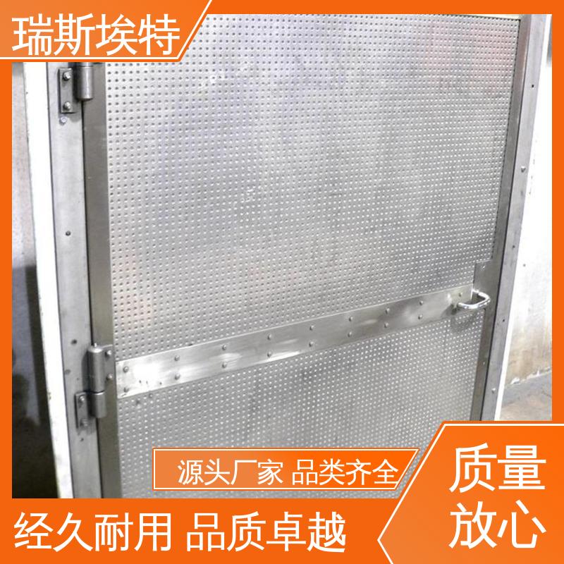 瑞斯埃特 防爆板生产厂家 轻质防潮不脱落 公司批发 制药厂适用