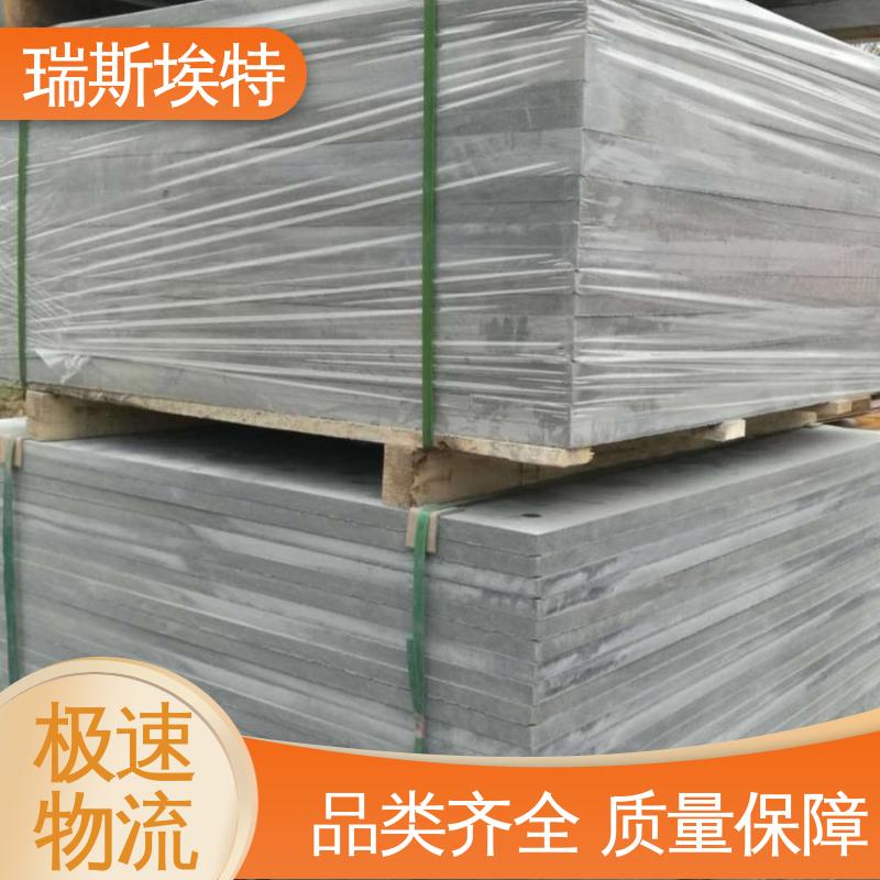 瑞斯埃特 24h不透水检验 致电详询 吊顶水泥板清水板 耐火耐高温