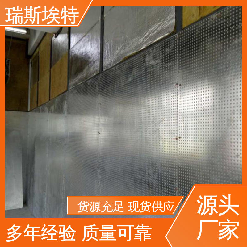 公司批发 防爆板生产厂家 ≥1.5kJ/m2 制药厂适用 瑞斯金特